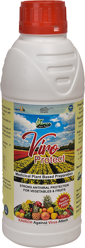 Viro Protect